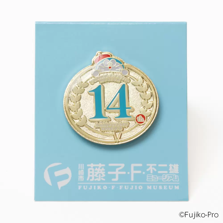 Image courtesy of Fujiko F. Fujio Museum 