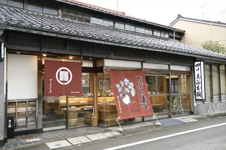 A journey to discover the mysteries and charms of fermentation in Hokuriku -TOYAMA/ISHIKAWA/FUKUI-