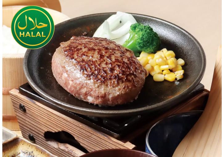New in Shinjuku! Enjoy Halal Wagyu hamburger steak