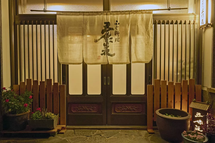 A journey to discover the mysteries and charms of fermentation in Hokuriku -TOYAMA/ISHIKAWA/FUKUI-