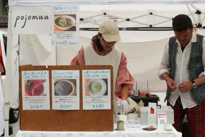 [Nagoya] A morning market where you can find all the handmade items you need for daily life, making it a part of your daily life