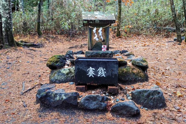 Araya Mountain Shrine