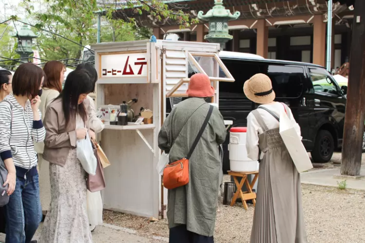 [Nagoya] A morning market where you can find all the handmade items you need for daily life, making it a part of your daily life