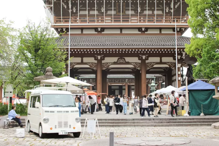 [Nagoya] A morning market where you can find all the handmade items you need for daily life, making it a part of your daily life