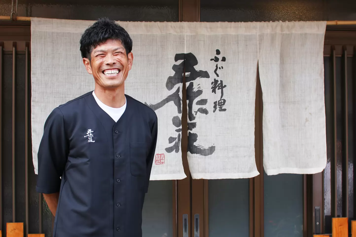 Yusuke Imai, the fourth generation owner of Gosakuso.