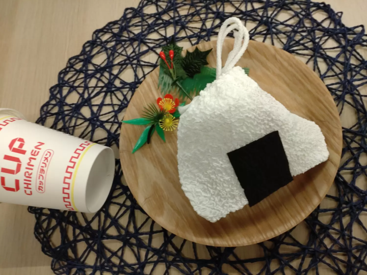 Uncover the secrets of Tango Chirimen at TANGO OPEN CENTER