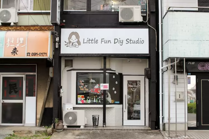 [Nagoya] The fun of creating something different using the same materials