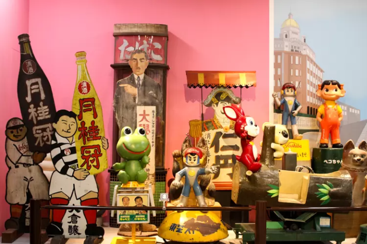 [Nagoya] A Showa retro space where people gather and have conversations