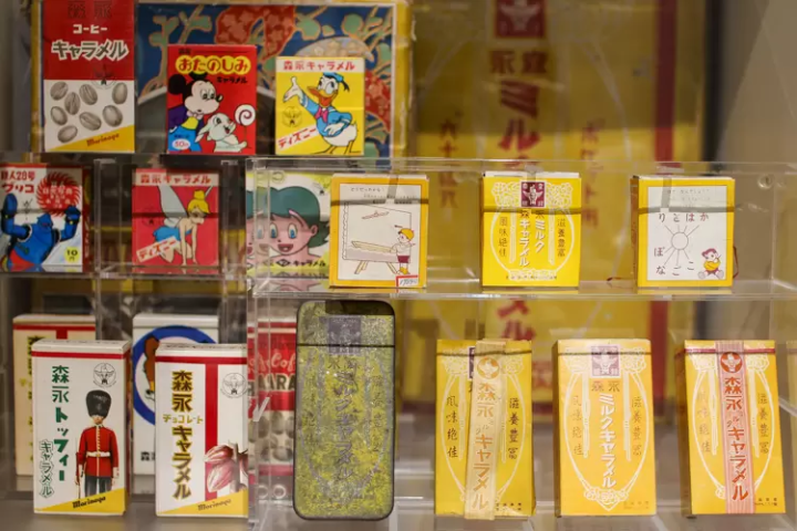 [Nagoya] A Showa retro space where people gather and have conversations