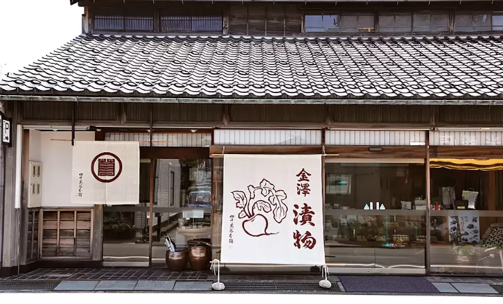 A journey to discover the mysteries and charms of fermentation in Hokuriku -TOYAMA/ISHIKAWA/FUKUI-