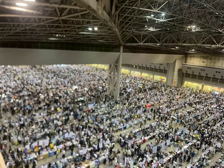 Comic Market 2025 Comiket