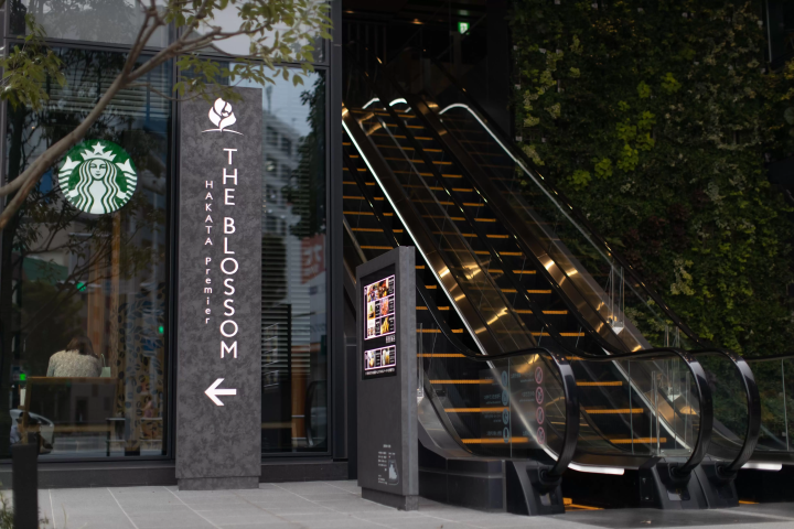 [THE เดอะ บลอสซัม ฮากาตะ พรีเมียร์] โรงแรมคุณภาพสูงใกล้สถานีฮากาตะ