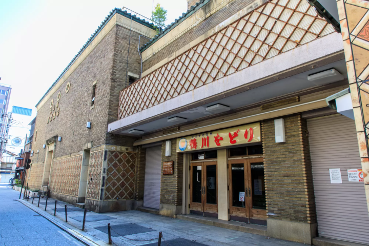 先斗町歌舞練場