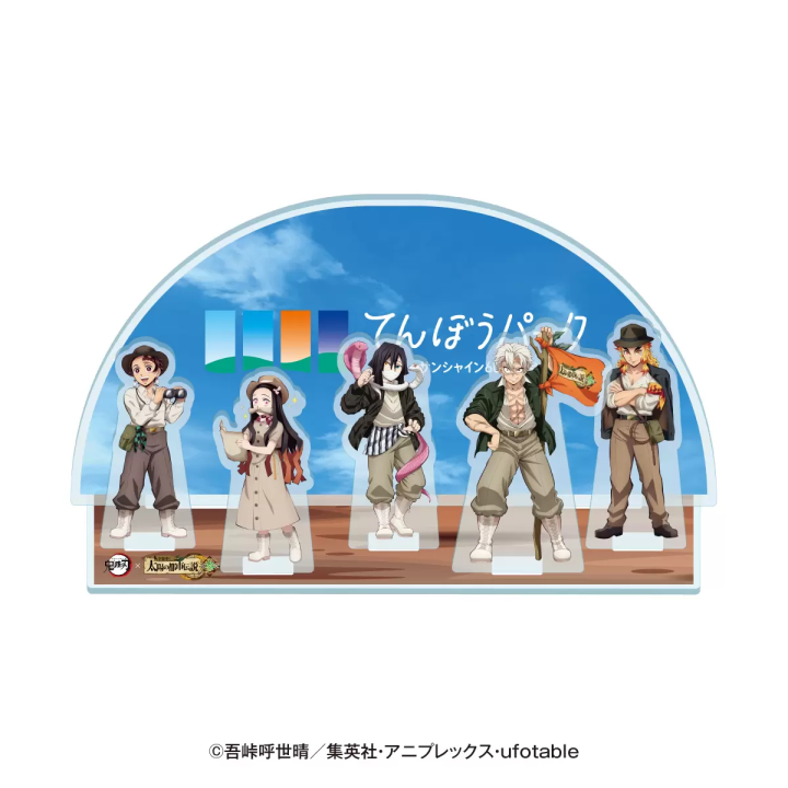 東京池袋陽光城 《鬼滅之刃》再度聯名！原創角色插畫、聯名餐點收服粉絲