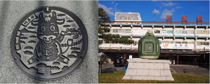 How Designer Manholes and Collectible Cards Tell Hidden History in Matsusaka, Japan