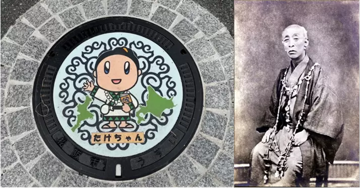 How Designer Manholes and Collectible Cards Tell Hidden History in Matsusaka, Japan
