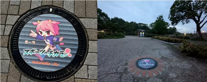How Designer Manholes and Collectible Cards Tell Hidden History in Matsusaka, Japan