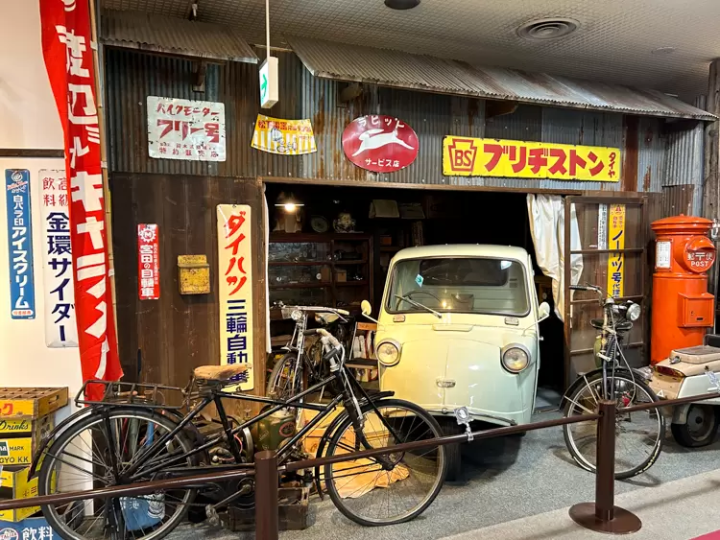 [Nagoya] A Showa retro space where people gather and have conversations