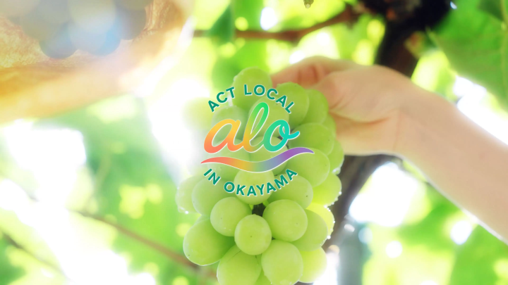 Video theme: Fruits (to be released sequentially)<br>