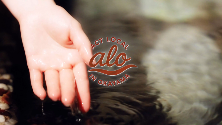 Video theme: Hot springs and inns (to be released sequentially)<br>