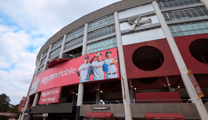 What to Eat in Sendai: Essential Local Dishes Beyond Gyutan