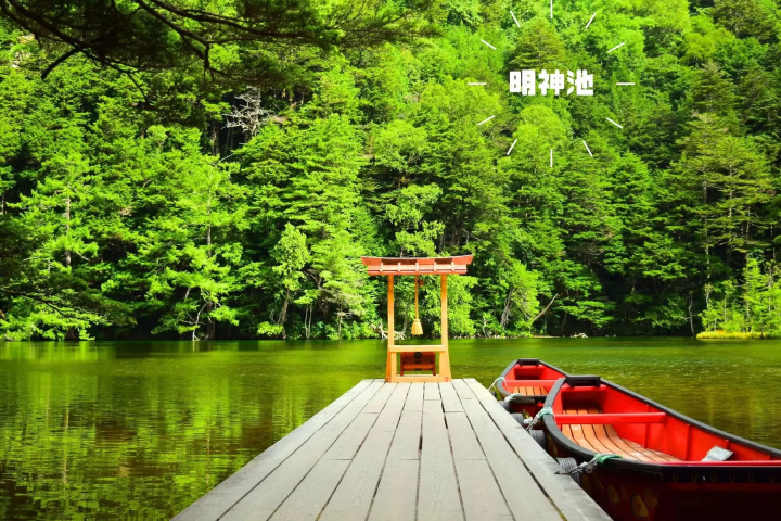 [Nagano] Kamikochi - A scenic stroll around Taisho Pond, Kappa Bridge, and Myojin Pond