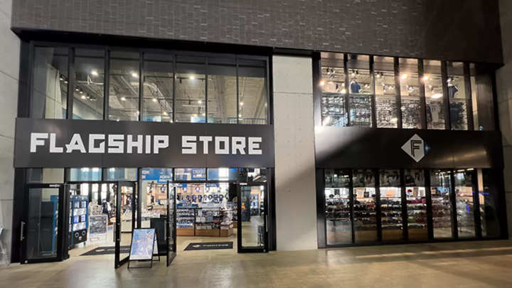 How to Enjoy ES CON FIELD HOKKAIDO, Home of the Hokkaido Nippon-Ham Fighters