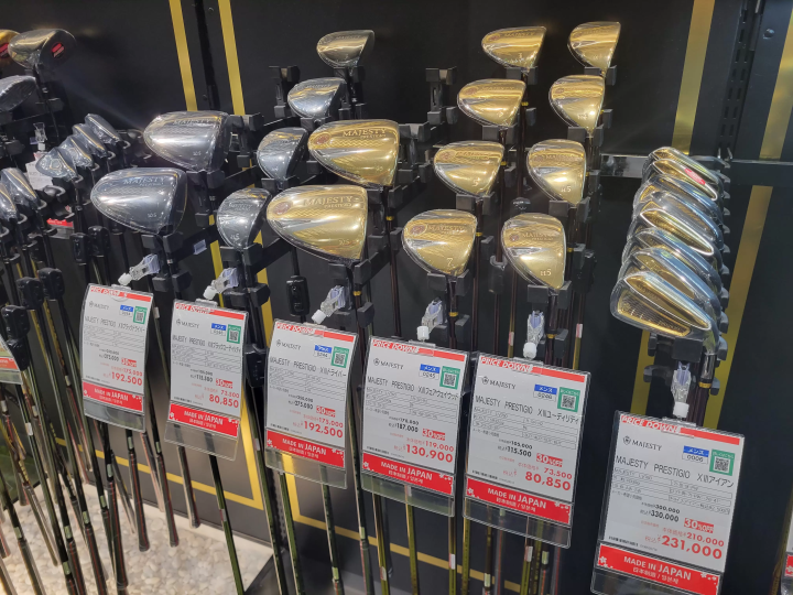 Majesty Prestigio 13 降价啦！机会难得，不容错过！