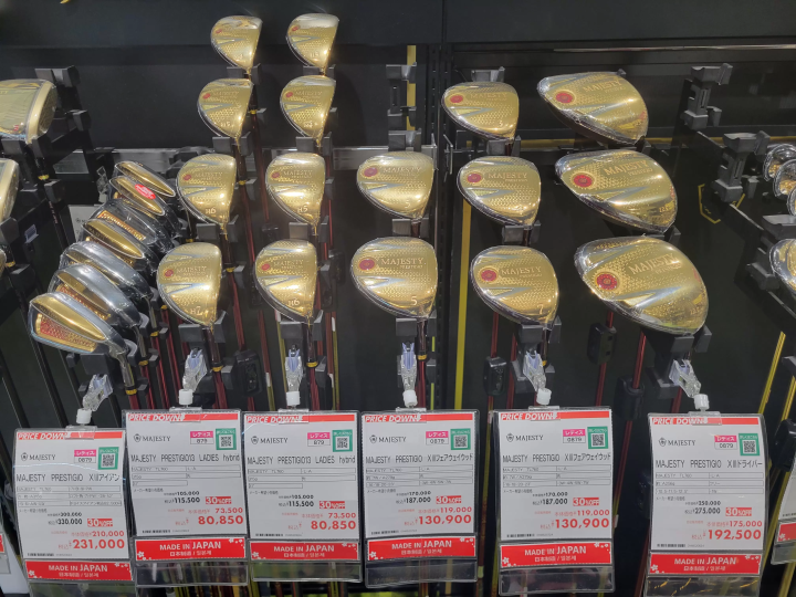 Majesty Prestigio 13 降价啦！机会难得，不容错过！