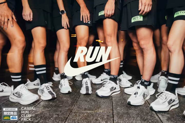 【アルペン限定】初めてRUN SWOOSHを施したランニングシューズコレクション