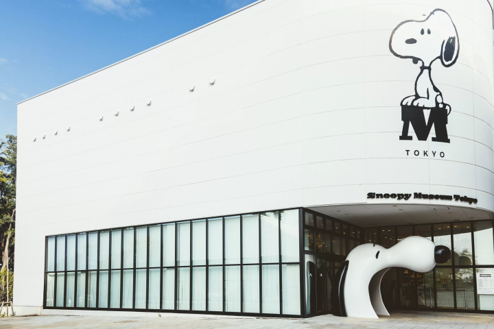 史努比博物館外觀