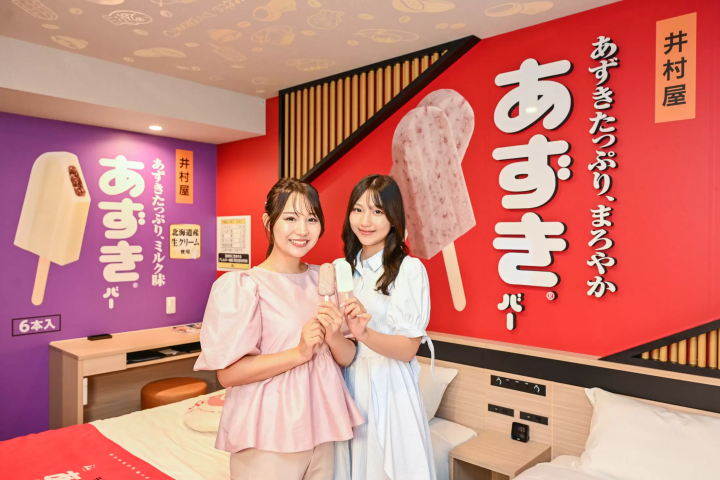 Sanco Inn Hotels x Imuraya“Imuraya概念房”现已接受预订♪