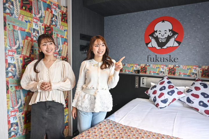 Sanco Inn Hotels x Fukusuke "Fukusuke Concept Room" now accepting reservations♪