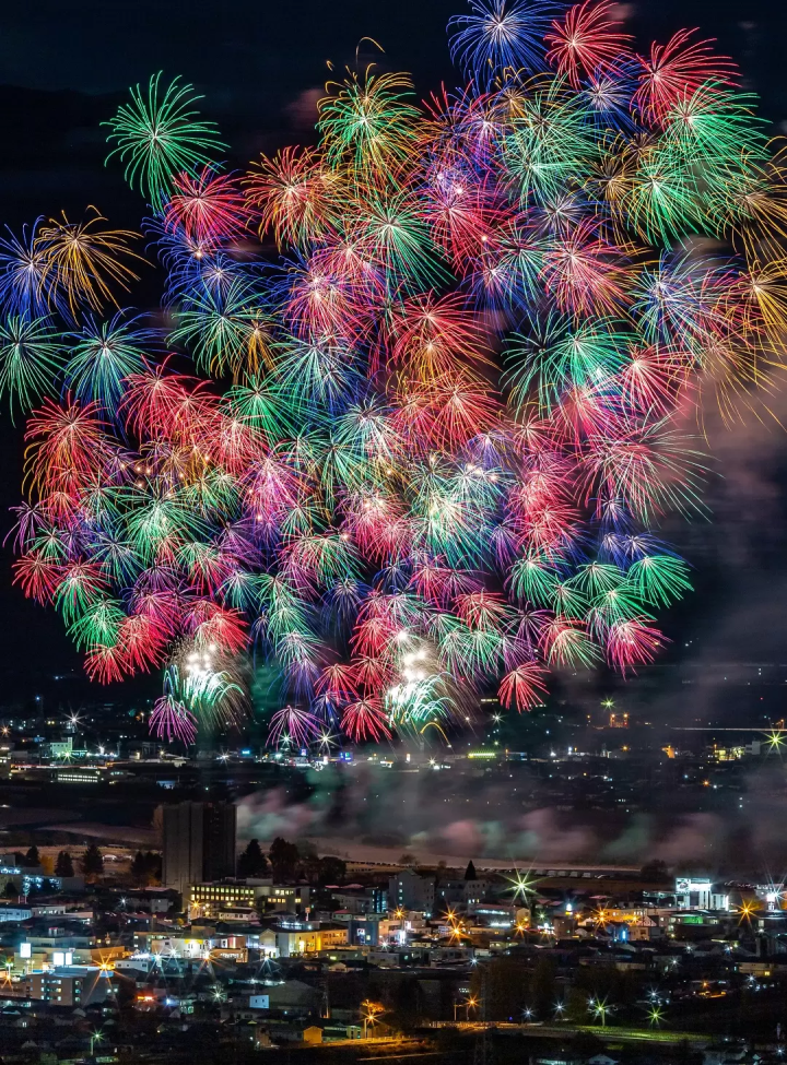 Provided by: Nagano Chamber of Commerce and Industry 