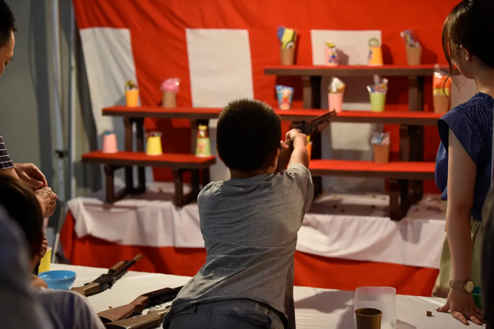 Image provided by Citta Entertainment Co., Ltd.