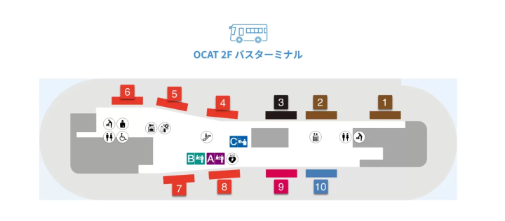 [2025 Update] How to purchase tickets at the OCAT Bus Terminal