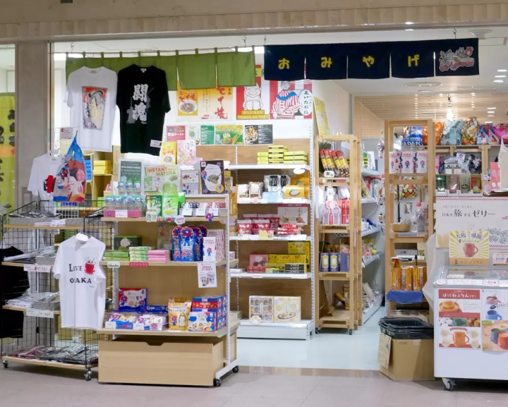 [2025 Update] Comfortable Limousine Bus Journey from OCAT Bus Terminal to Kansai Airport and Itami Airport