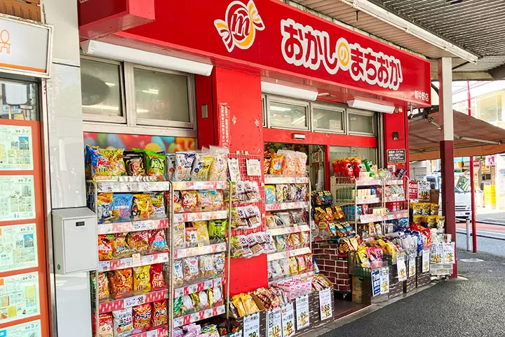 How to shop cheaply in Japan?