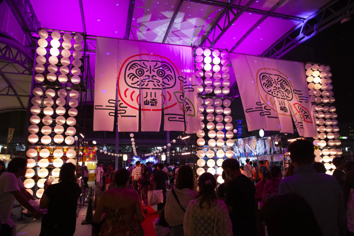 Kawasaki will be filled with heat and excitement for three days at the special "summer finale" CITTA' Matsuri Festival