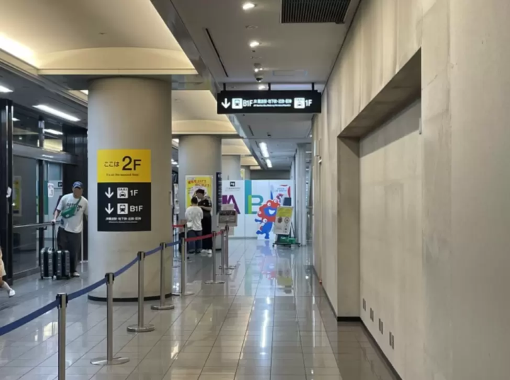 [2025 Update] How to purchase tickets at the OCAT Bus Terminal