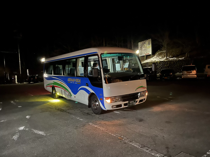 Free shuttle bus (image) *Image provided by Gero-Onsen Gassho-mura 