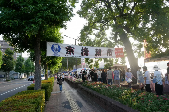 Eat your way around the crazy morning market "Bizen Okayama Kyobashi Morning Market" where lines start forming from 5amの画像