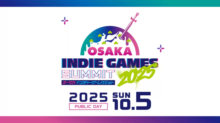 OSAKA INDIE GAMES SUMMIT 2025 티켓 예매 방법