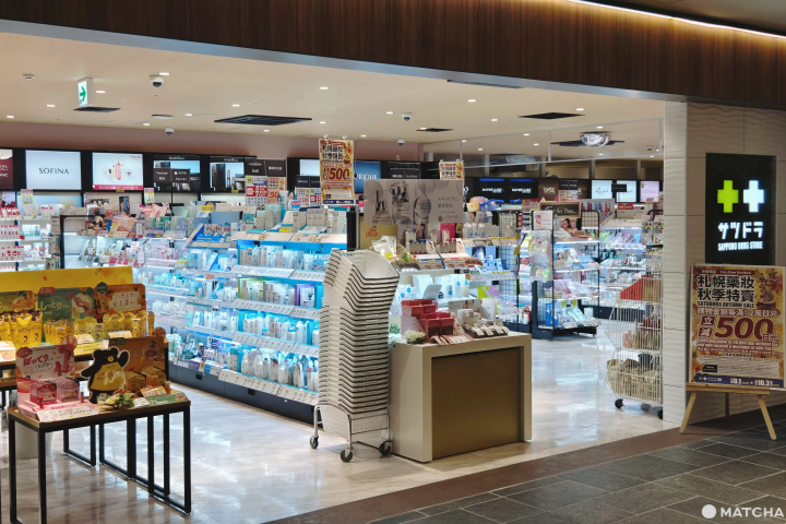 Sapporo SATUDORA Drugstore