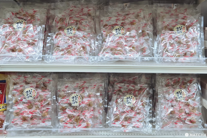 Sapporo SATUDORA Drugstore