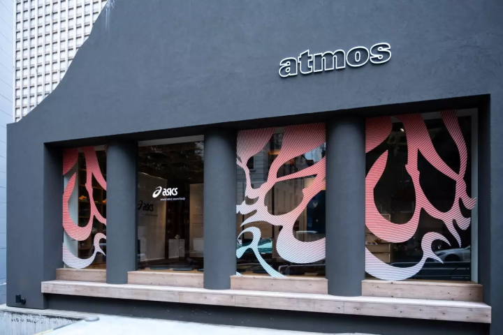 atmos/atmos pink에서 주최하는 이벤트 및 팝업 정보