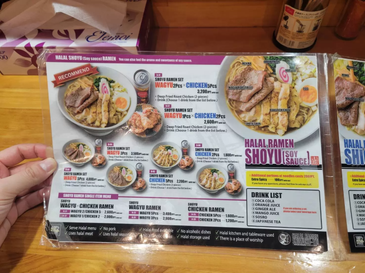 Menu for "SHINJYUKU TEI." In addition to the menu shown in the photo, they also offer ramen made with Wagyu beef.