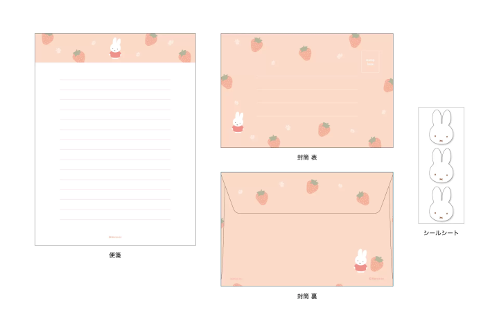 除了吸睛的玻璃筆，米飛兔設計的墨水瓶也值得粉絲收藏。