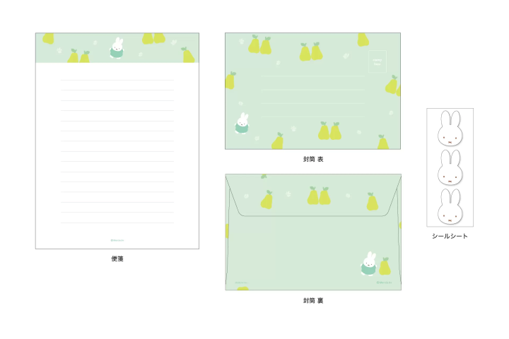 除了吸睛的玻璃筆，米飛兔設計的墨水瓶也值得粉絲收藏。