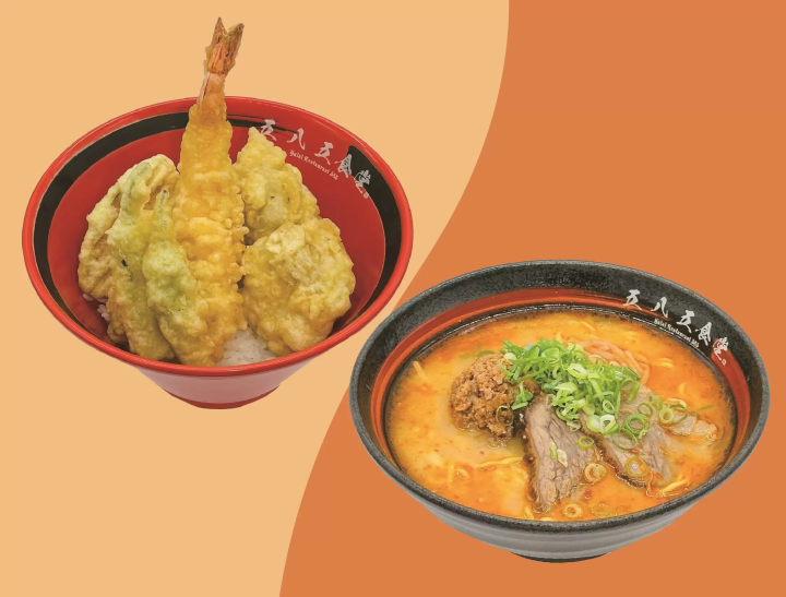 Must-try Osaka gourmet! Halal restaurant at OCAT, directly connected to Namba Station [Yakiniku, Rice Bowls, Ramen]